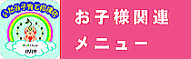 ٖѕMł܂B