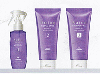 ミルボン オージュアディオーラム