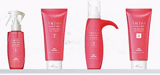 ミルボン オージュア フィルメロウ