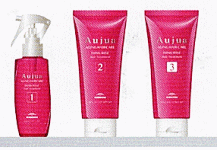 ミルボン オージュア イミュライズ