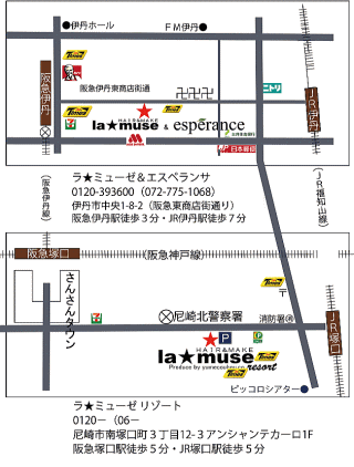 JR塚口、阪急塚口駅から便利な立地
