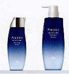 ミルボン オージュア プレセディアシャンプー