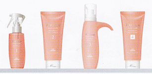 ミルボン オージュア リペアリティ4ステップトリートメント