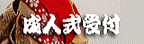 l\