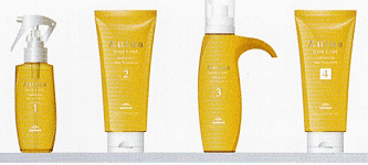 ミルボン オージュア スムース4ステップトリートメント