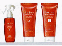 ミルボン オージュア タイムサージ3スタップトリートメント